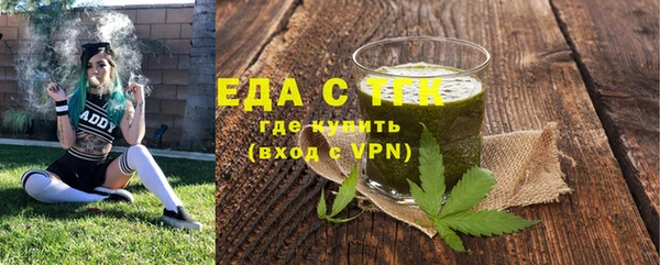 a pvp Богородицк